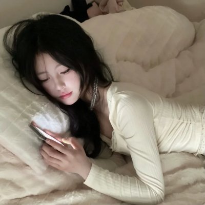 阿姐万万醉
