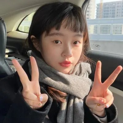求爱俗辣